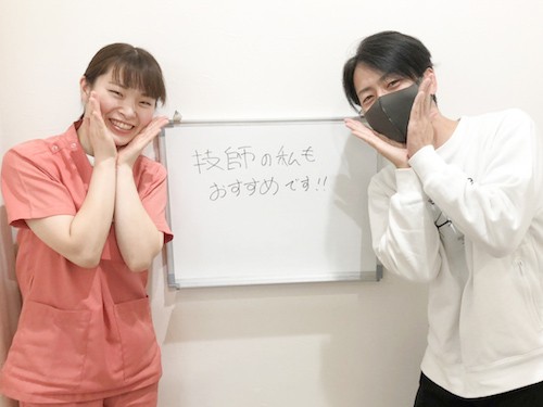 心身堂鍼灸整骨院・整体院のお客様